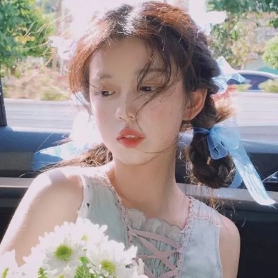 我的愤怒老婆